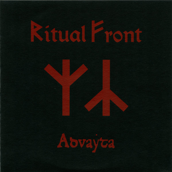 Advayta