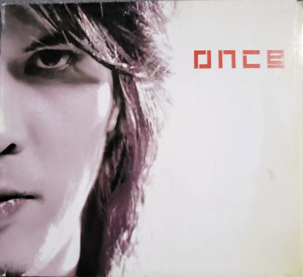 Once
