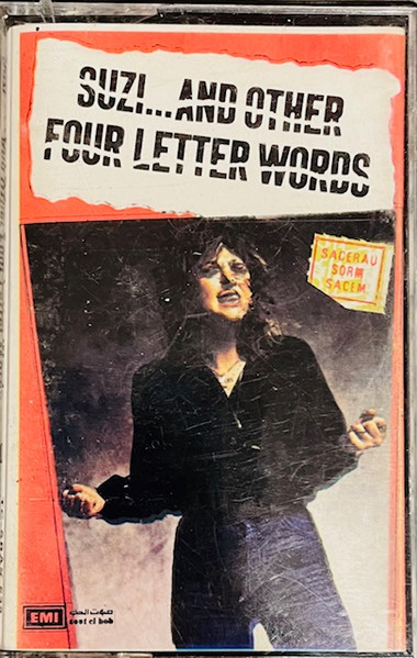 Suzi... And Other Four Letter Words