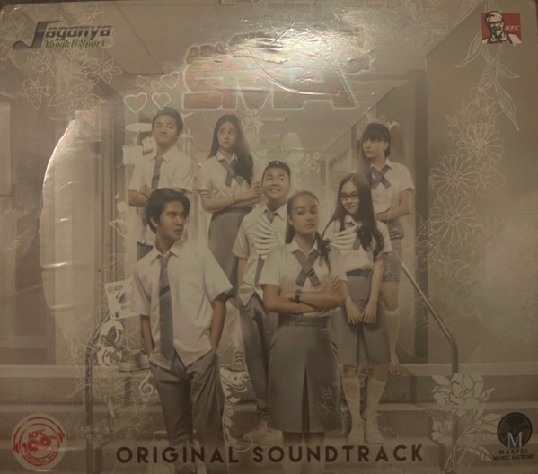 Ada Cinta Di SMA Original Soundtrack