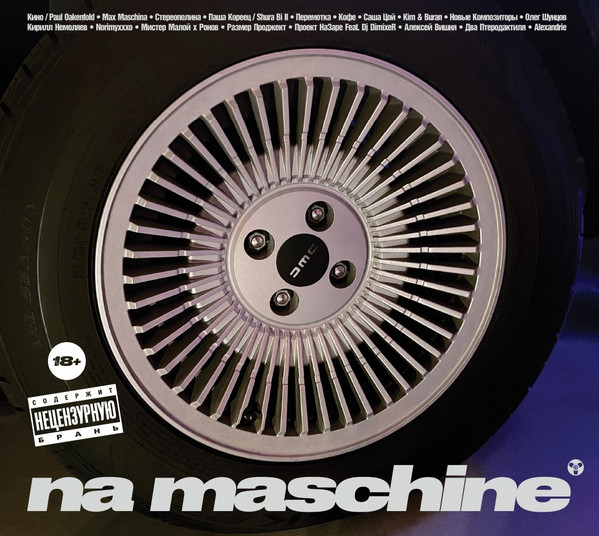 Na Maschine