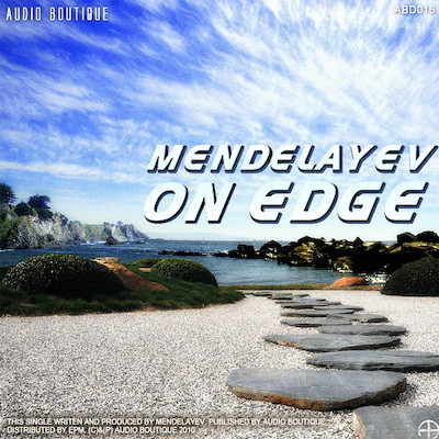 On Edge