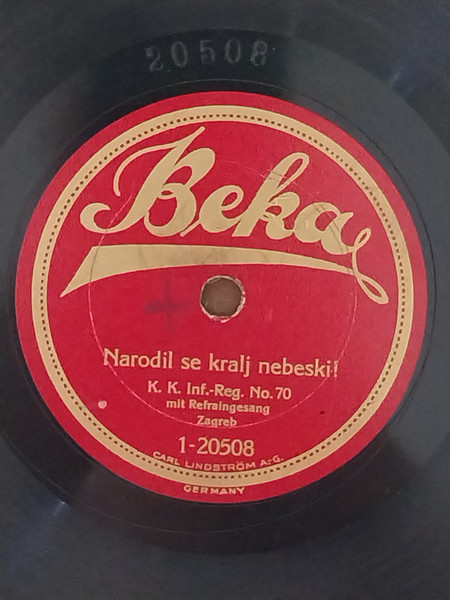Narodil Se Kralj Nebeski! / O Sveta Tri Kralja