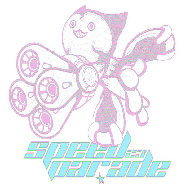 Speedparade Compilation Vol. 2