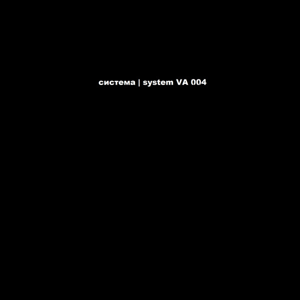 SYS VA 004