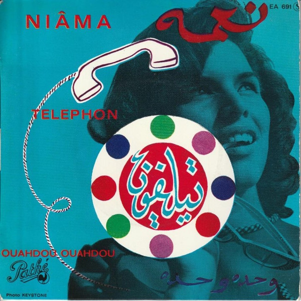 Telephon 