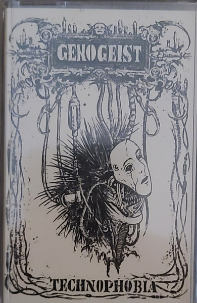 Technophobia