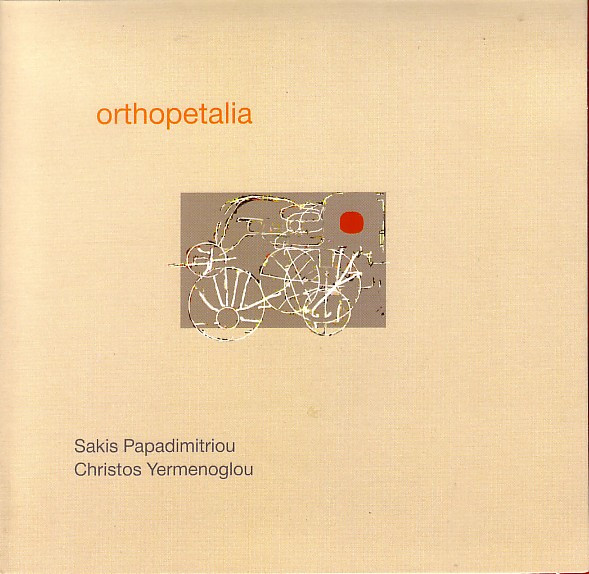 Orthopetalia