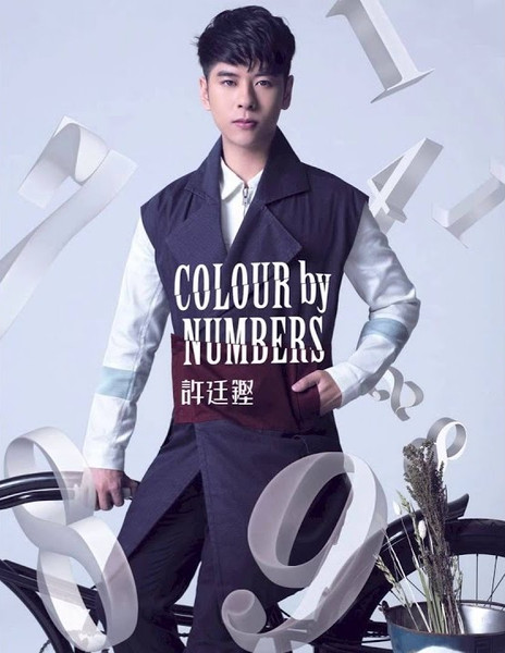 Colour By Numbers