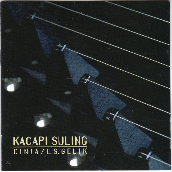 Kacapi Suling "Cinta" = カチャピ・スリン～チンタ