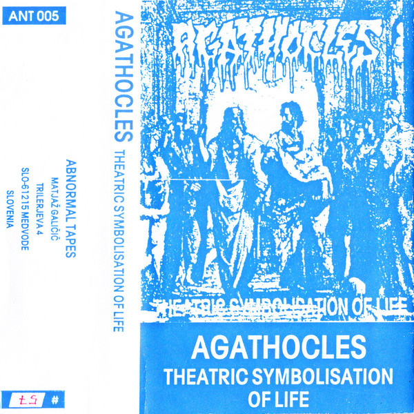 Theatric Symbolisation Of Life