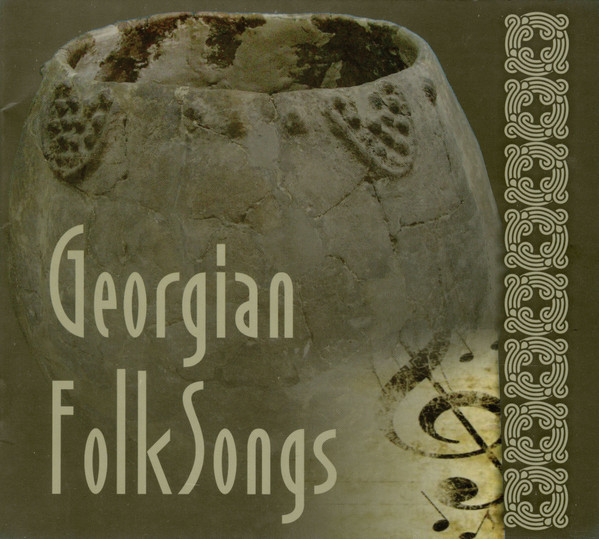 Georgian Folk Songs