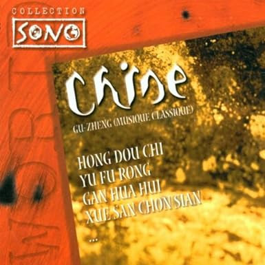 Chine (Gu-Zheng (Musique Classique))