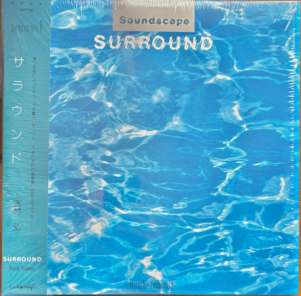Soundscape 1: Surround 