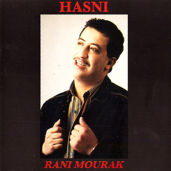 Rani Mourak