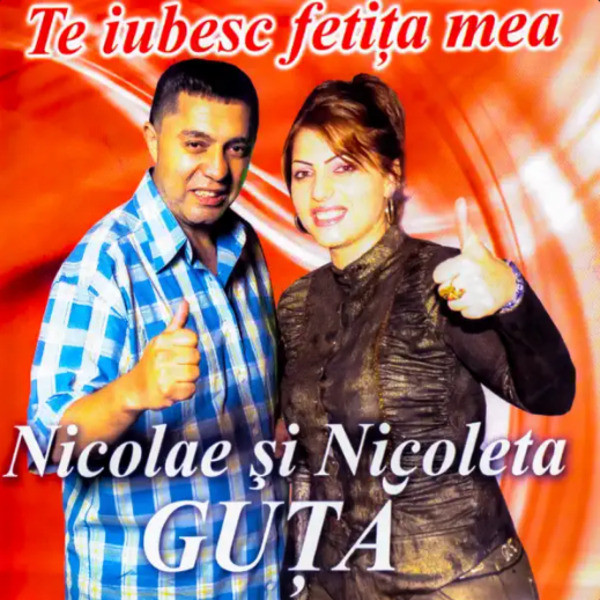 Te Iubesc Fetița Mea