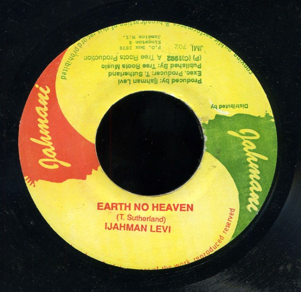 Earth No Heaven