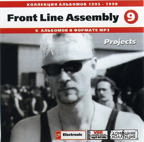 Front Line Assembly 9: Projects (1995-1998)