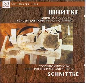 Concerto Grosso No.1 / Concerto For Piano And Strings
