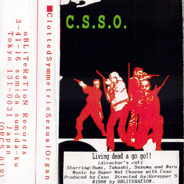 Living Dead A Go Go!! / Act.5
