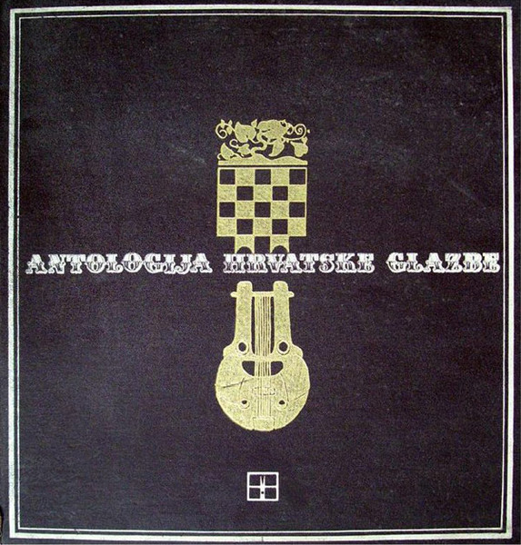 Antologija Hrvatske Glazbe
