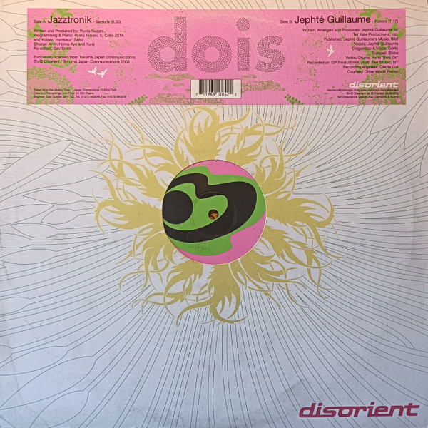 Dois Album Sampler 3