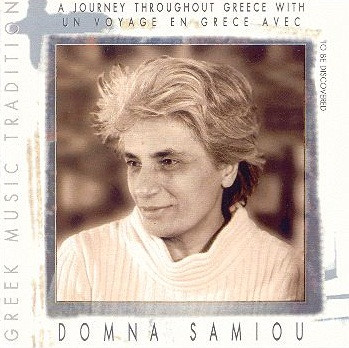 A Journey Throughout Greece With Domna Samiou