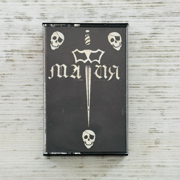 Рэкет'89