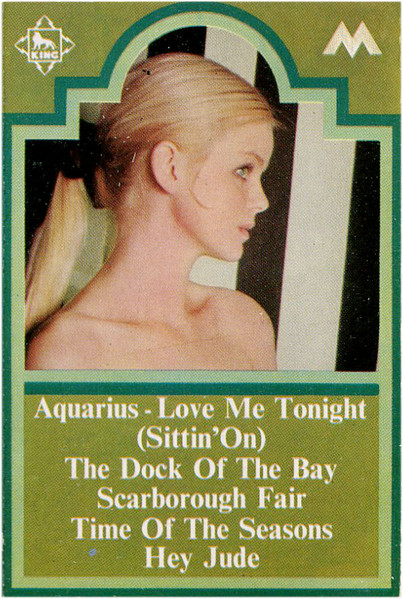 Aquarius