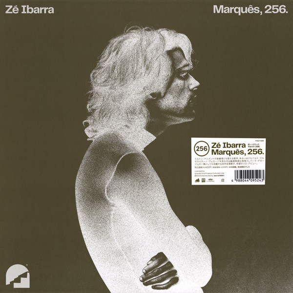 Marquês, 256.