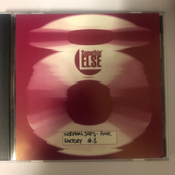 The Funk Factory No.3