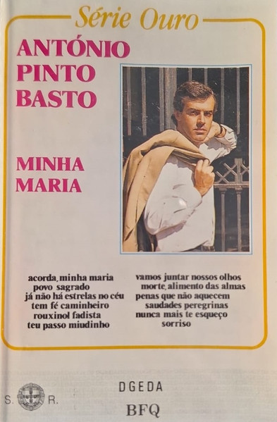 Minha Maria