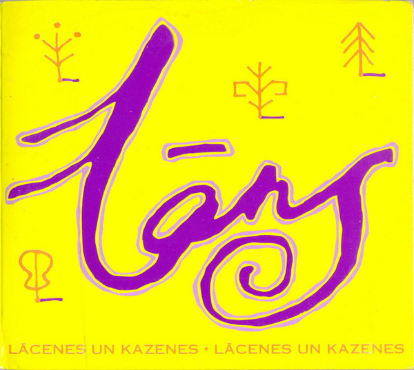 Lācenes Un Kazenes