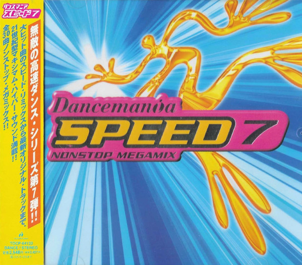 Dancemania Speed 7
