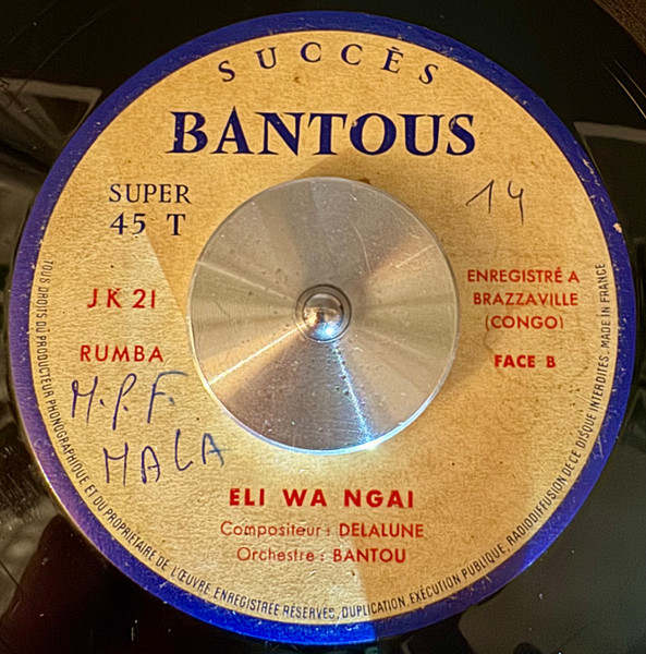 Kidiba / Eli Wa Ngai 