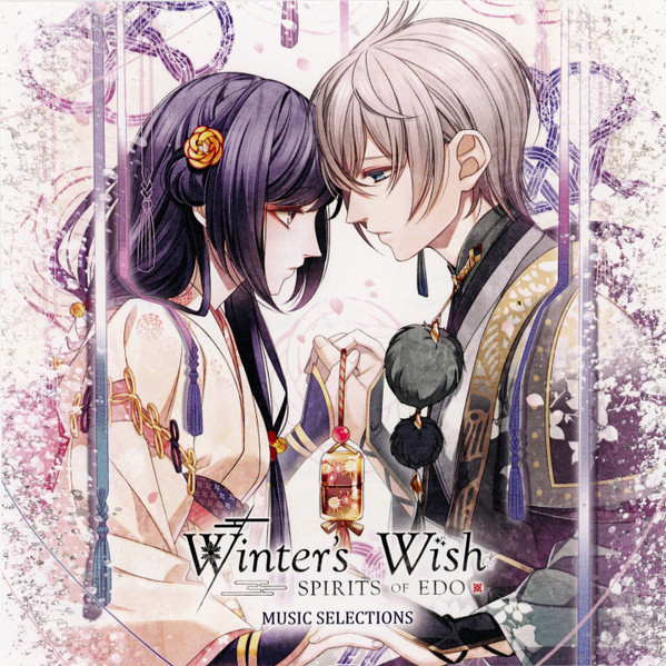 Winter's Wish: Spirits Of Edo Music Selections