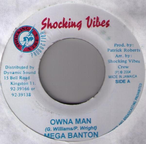 Owna Man / Gummy Bear