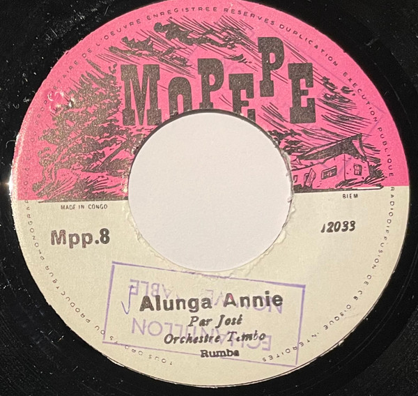 Alunga Annie / Ngele Ye Makambo 