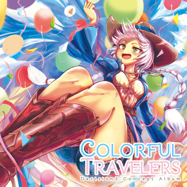 Colorful Travellers