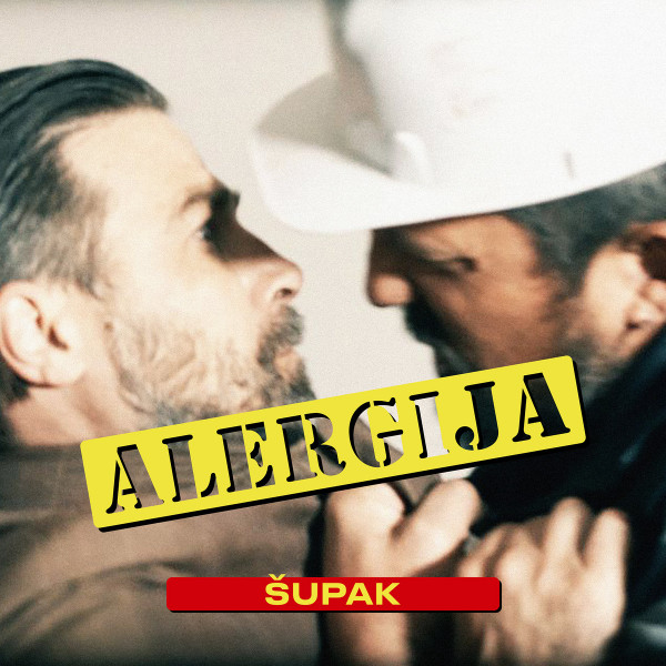 Šupak