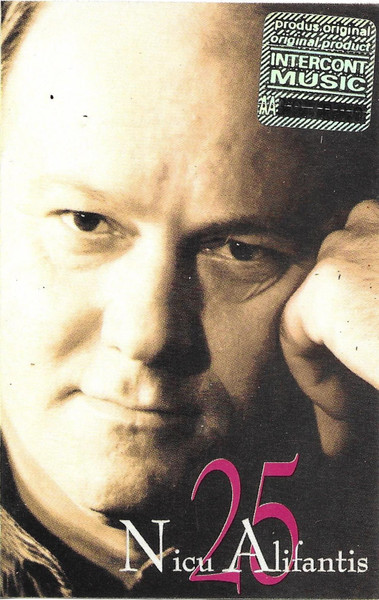 25 - Volumul 2