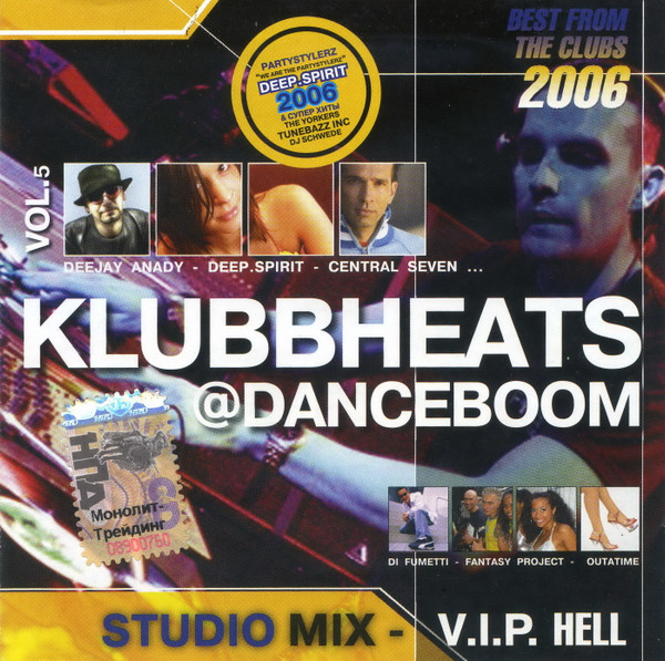 Klubbheats@Danceboom Studio Mix - V.I.P. Hell Vol. 5