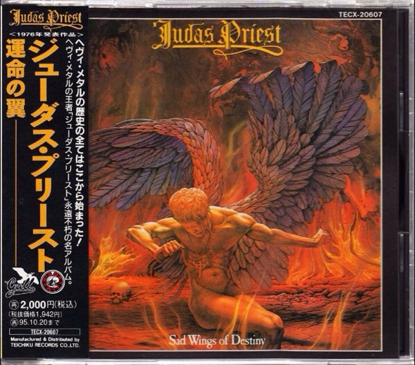 Sad Wings Of Destiny