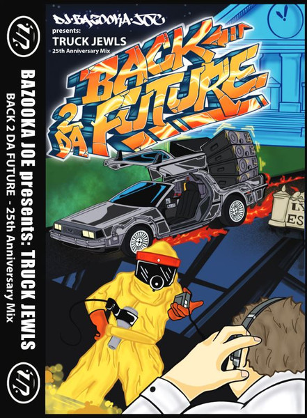 Back 2 Da Future (25th Anniversary Mixtape)