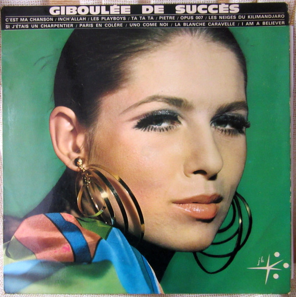 Giboulée De Succcès