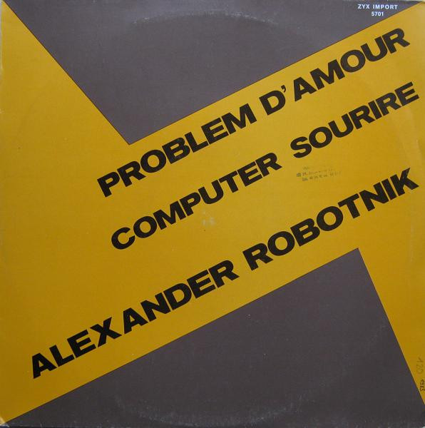 Problèmes D'Amour