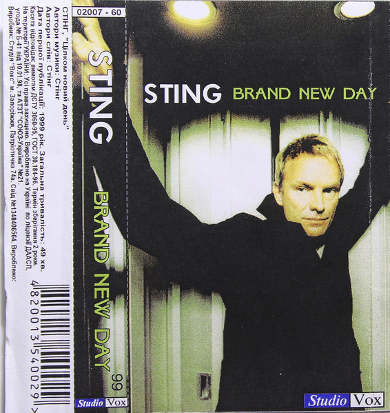 Brand New Day