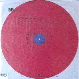 Studio Improvisations, Tokyo, September 16th And 17th, 1974