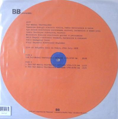Live At Sohgetsu Hall In Tokyo, July, 15 1972