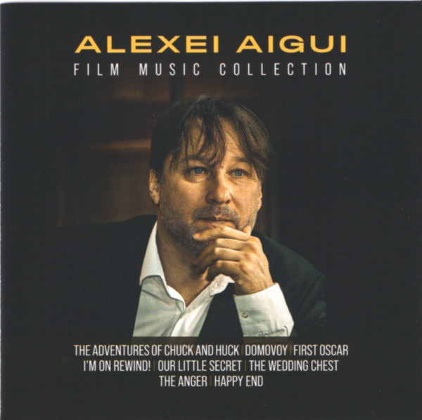 Alexei Aigui - Film Music Collection